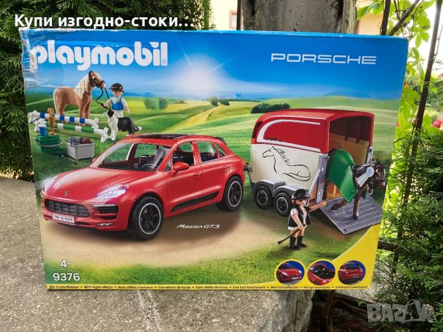 Лего Playmobil Porsche Macan GTS за 4 год +, снимка 3 - Коли, камиони, мотори, писти - 46332085