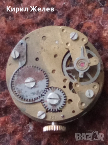 Механизъм с циферблат от стар ръчен часовник 52097, снимка 7 - Мъжки - 52260635