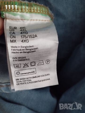 Нова рокля H&M размер 4XL., снимка 2 - Рокли - 46011627