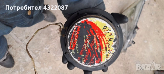 Задни толколони BMW E46 MACROM, снимка 2 - Части - 53483455