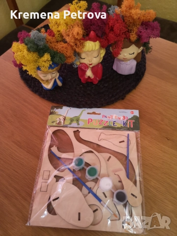 Нови играчки, настолни игри и други - ПОДАРЪЦИ за КОЛЕДА, снимка 13 - Други - 52047513