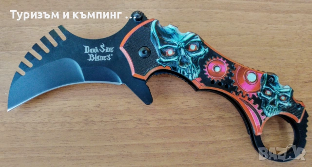 Карамбит Dark Side