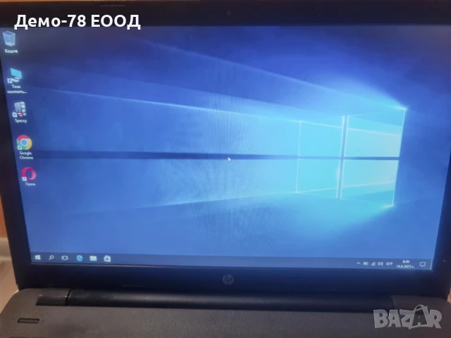 HP 250 G6 Intel i7 8GB DDR4 256GB SSD, снимка 2 - Лаптопи за дома - 50738722