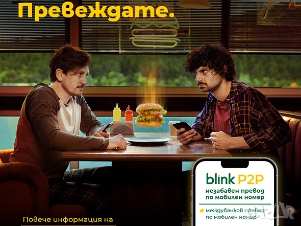 Citroen Peugeot 1.1kw стартер бензин NFU TU5JP 1.1 1.4 1.6, снимка 6 - Части - 53589181