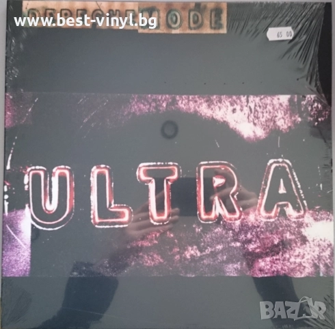 Грамофонна Плоча (Depeche Mode - Ultra)
