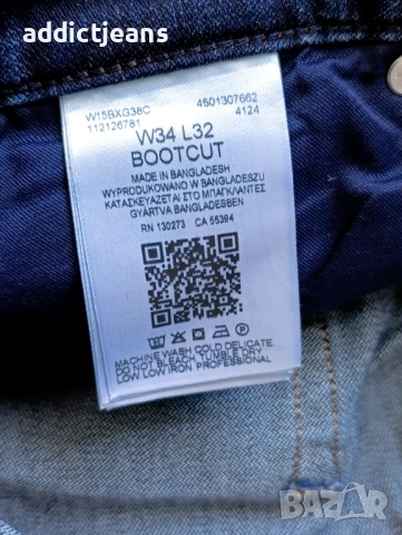 Мъжки дънки Wrangler размер 34, снимка 8 - Дънки - 53795135