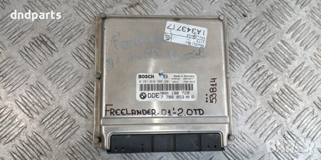 Компютър Land Rover Freelander 2.0TD 2001г. 0281010300 7788053	