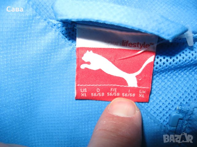 Долнище и горнище PUMA  мъжки,ХЛ-2ХЛ, снимка 2 - Спортни дрехи, екипи - 46475159