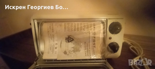 Фурна за печене на принцеси и сандвичи, снимка 2 - Печки, фурни - 53851421