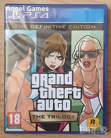 GTA Grand Theft Auto Trilogy PS4 Playstation 4 PS5 PS Плейстейшън 5