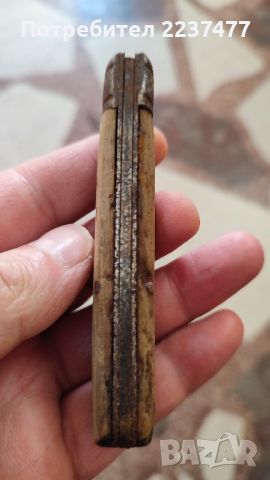 старо войнишко ножче сърп и чук , снимка 3 - Антикварни и старинни предмети - 45132232