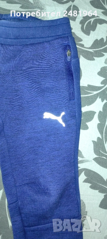 Детско долнище 104см, снимка 3 - Детски комплекти - 51993378