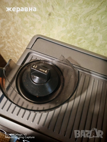 Gastroback 42620 Design Espresso Advanced "Barista Edition" , снимка 3 - Кафемашини - 52734513