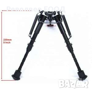 ДВУНОГА VECTOR ROKSTAD TACTICAL BIPOD 6-9”, снимка 3 - Екипировка - 45055218