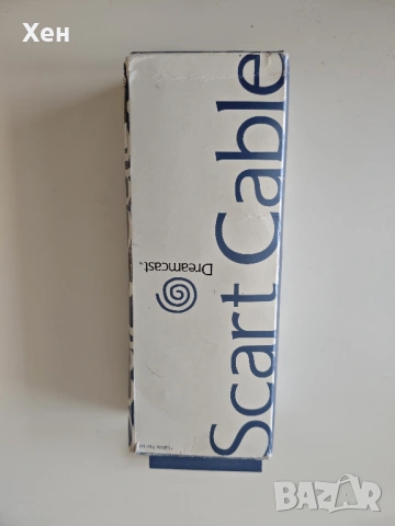 SEGA Dreamcast RGB SCART Cable кабел