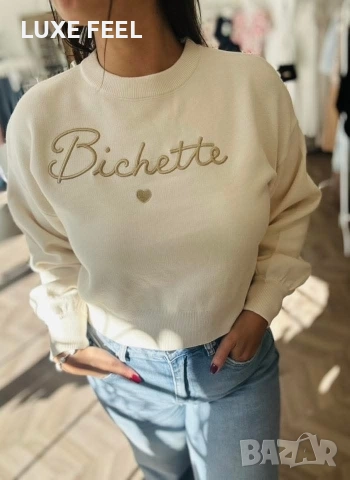 Дамски Пуловери ⚜️Bichette, снимка 2 - Блузи с дълъг ръкав и пуловери - 52950773