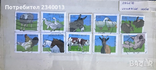 Колекции марки , снимка 14 - Филателия - 52355832