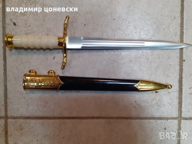 Красив кортик,кама,кинжал,нож, снимка 3 - Колекции - 53201983