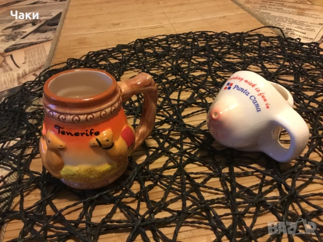 Чаши за кафе