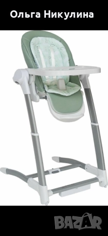 Столче за хранене 3 в 1 KikkaBoo - Prima, снимка 2 - Столчета за хранене - 52139852