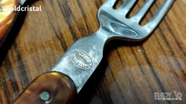 стари български прибори сгъваеми туристически Петко Денев , снимка 7 - Антикварни и старинни предмети - 50094204