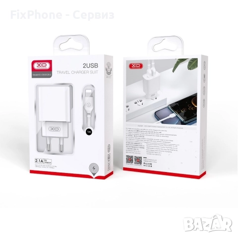 Зарядно устройство комплект XO CE02C 2x USB 2,1A + Micro USB кабел, Бяло , снимка 4 - Оригинални зарядни - 52575104