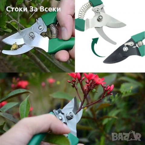 Комплект градински инструменти 5 в 1 с куфар, снимка 8 - Градински инструменти - 53776621