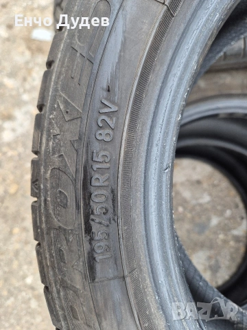 летни гуми TOYO, снимка 2 - Гуми и джанти - 54057239