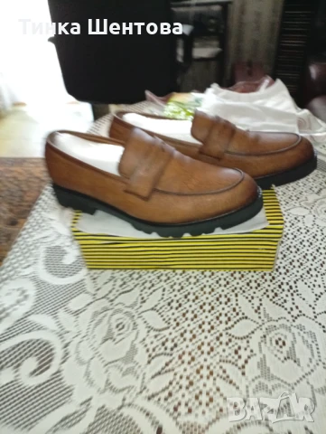 Мъжки обувки с грайфер