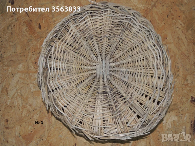 Плетен панер, снимка 7 - Декорация за дома - 51220097