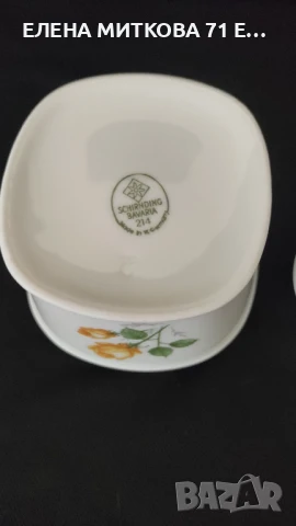 Schirnding Bavaria един прекрасен комплект от плато,латиера и захарница чисто нов, снимка 13 - Сервизи - 50917655