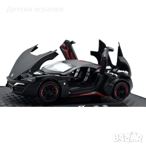 Макет на кола McLaren, с функции, метална кола, снимка 8 - Коли, камиони, мотори, писти - 50294187