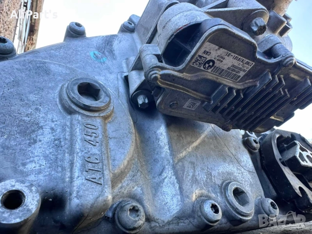 Раздатка АТЦ 450 свалена от БМВ с N код на мотора, снимка 2 - Части - 51989551