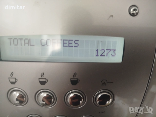 Кафе автомат SAECO INCANTO DE LUXE S- CLASS, снимка 10 - Кафемашини - 53745896