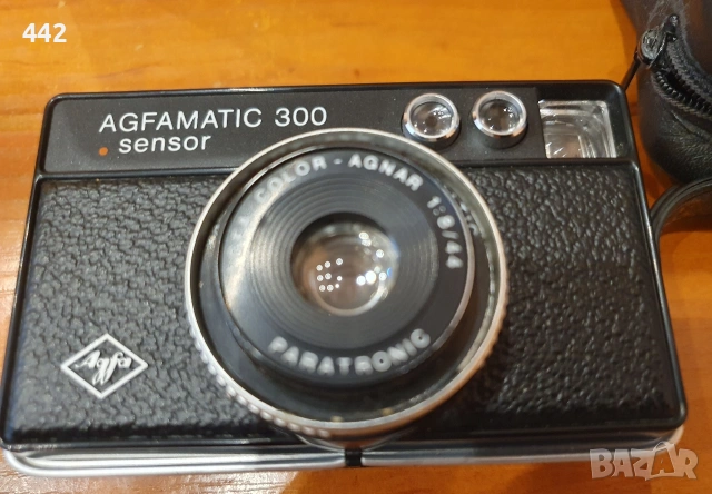 AGFAMATIC 300