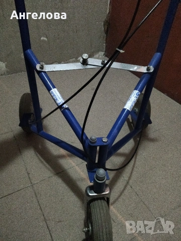 Помощна триколка