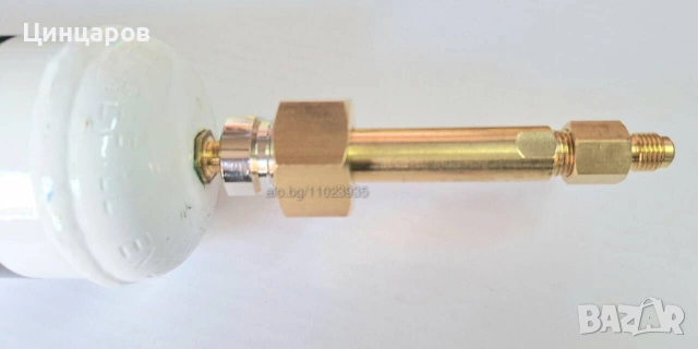 Азот 95%/Водород 5% бутилка 110bar с обем 950мл./950 cm³, тяло с накрайник клима с-ма