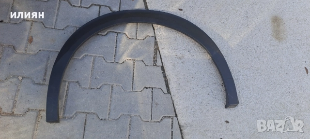 задна дясна вежда за Peugeot 2008 2 2020 2021 2022 2023 