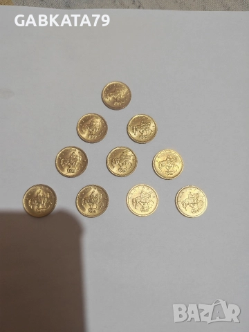 1 стотинка 1999