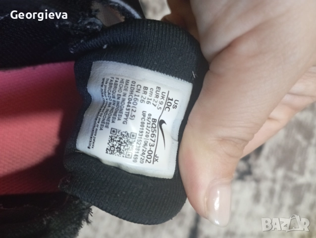 Детски маратонки найк, снимка 2 - Детски маратонки - 51654072