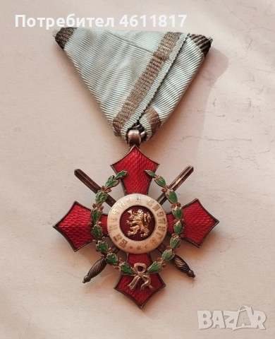 Орден за военна заслуга с лавров венец