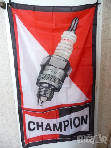 Знаме Champion реклама запалителни свещи ток стартер старт червено бяло Чемпиън запалване автомобили