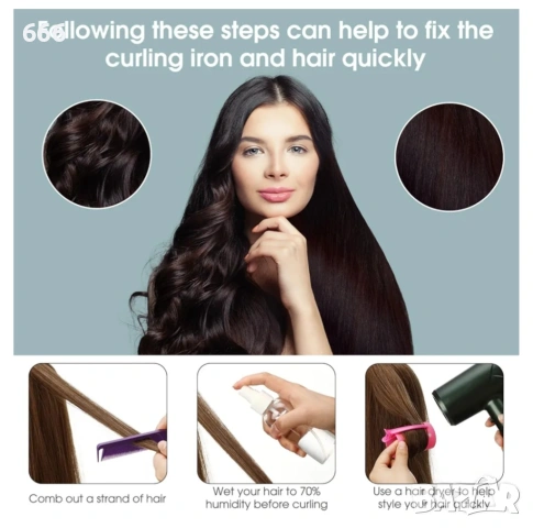 Комплект от 141 ролки за коса, снимка 5 - Други - 54130477