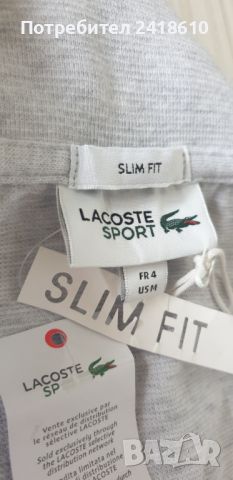 Lacoste Sport Slim Fit Cotton Mens Size 4 - M НОВО! ОРИГИНАЛ! Мъжка Тениска!, снимка 15 - Тениски - 45983850