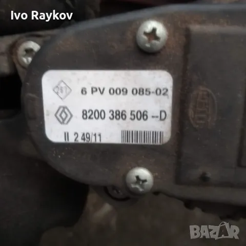 Педал газ Dacia Logan 1.5 DCI 75 конски сили 8200386506--D, снимка 3 - Части - 47869512