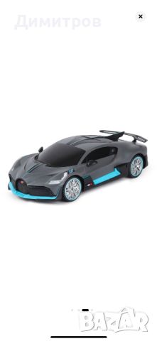 НОВА! Количка с дистанционно Rastar RC - Bugatti Divo, 1:24, снимка 3 - Коли, камиони, мотори, писти - 45785026