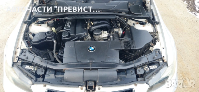 БМВ е90 320и на части BMW e90 M42b20 na chasti , снимка 10 - Автомобили и джипове - 53100211