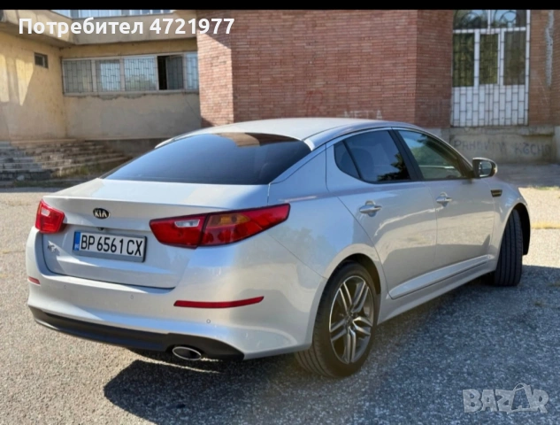 Продавам личен автомобил КИА К5 , снимка 3 - Автомобили и джипове - 53260743