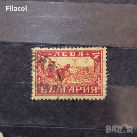 България 1925 г. Редовни
