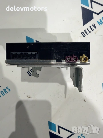 96510-Q0000 електрически модул, SOS модул от Hyundai i20 1.0T, двигател G3LE , снимка 2 - Части - 53511455